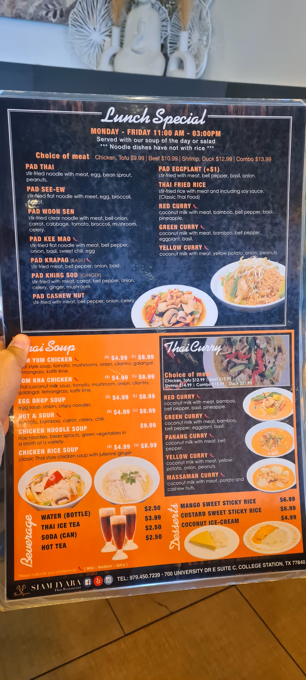 Siam Iyara Thai Restaurant photo 2