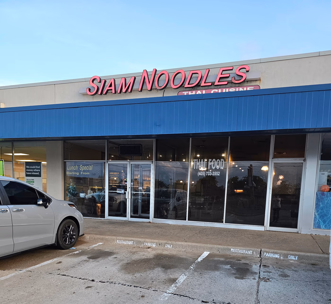 Siam Noodles Thai Cuisine photo 3