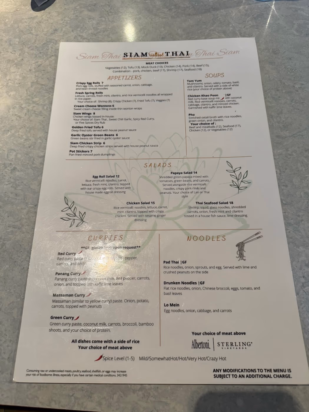 Siam Thai Asian Cuisine photo 4