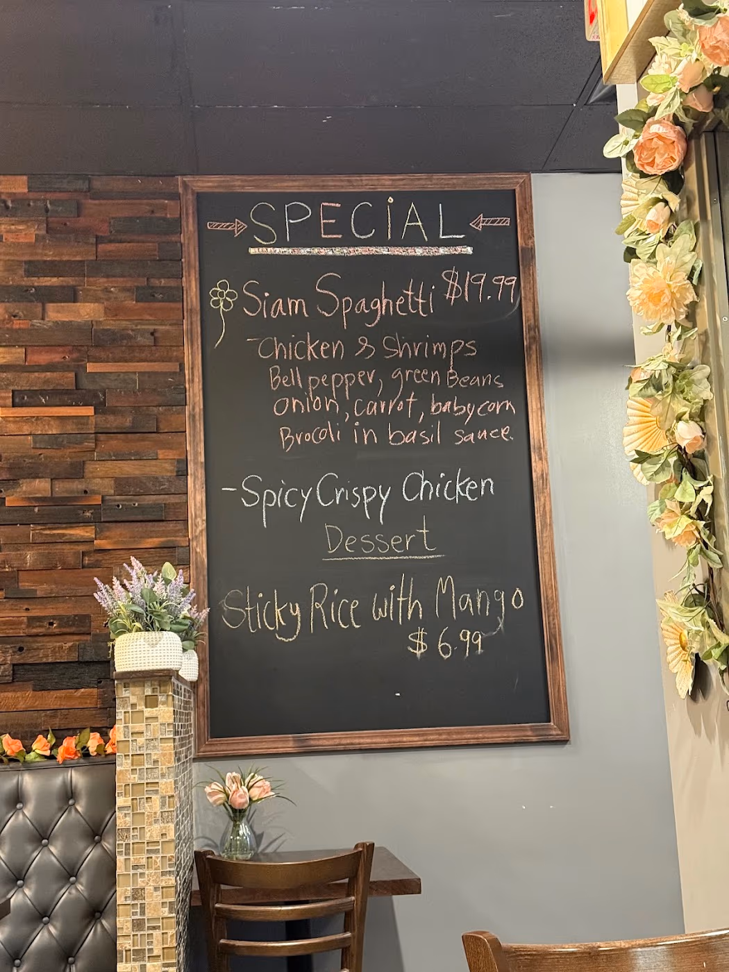 Siam Thai Cuisine photo 3
