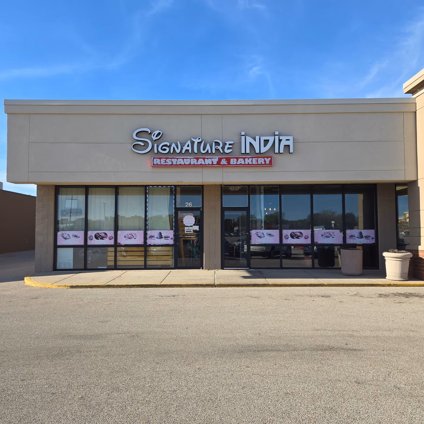 Signature India Restaurant & Bar