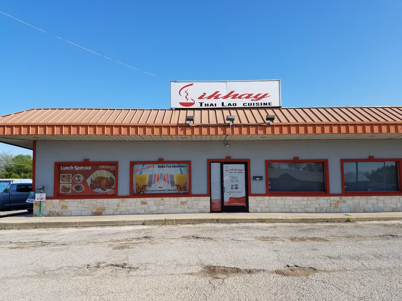Sikhay Thai Lao Restaurant & Boba Tea & Pho