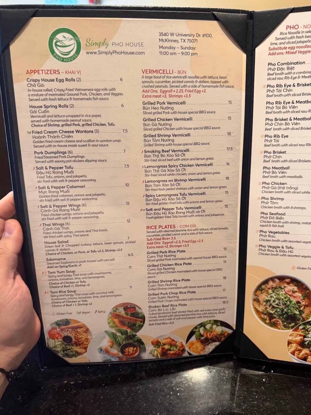 Simply Pho House Mckinney photo 2