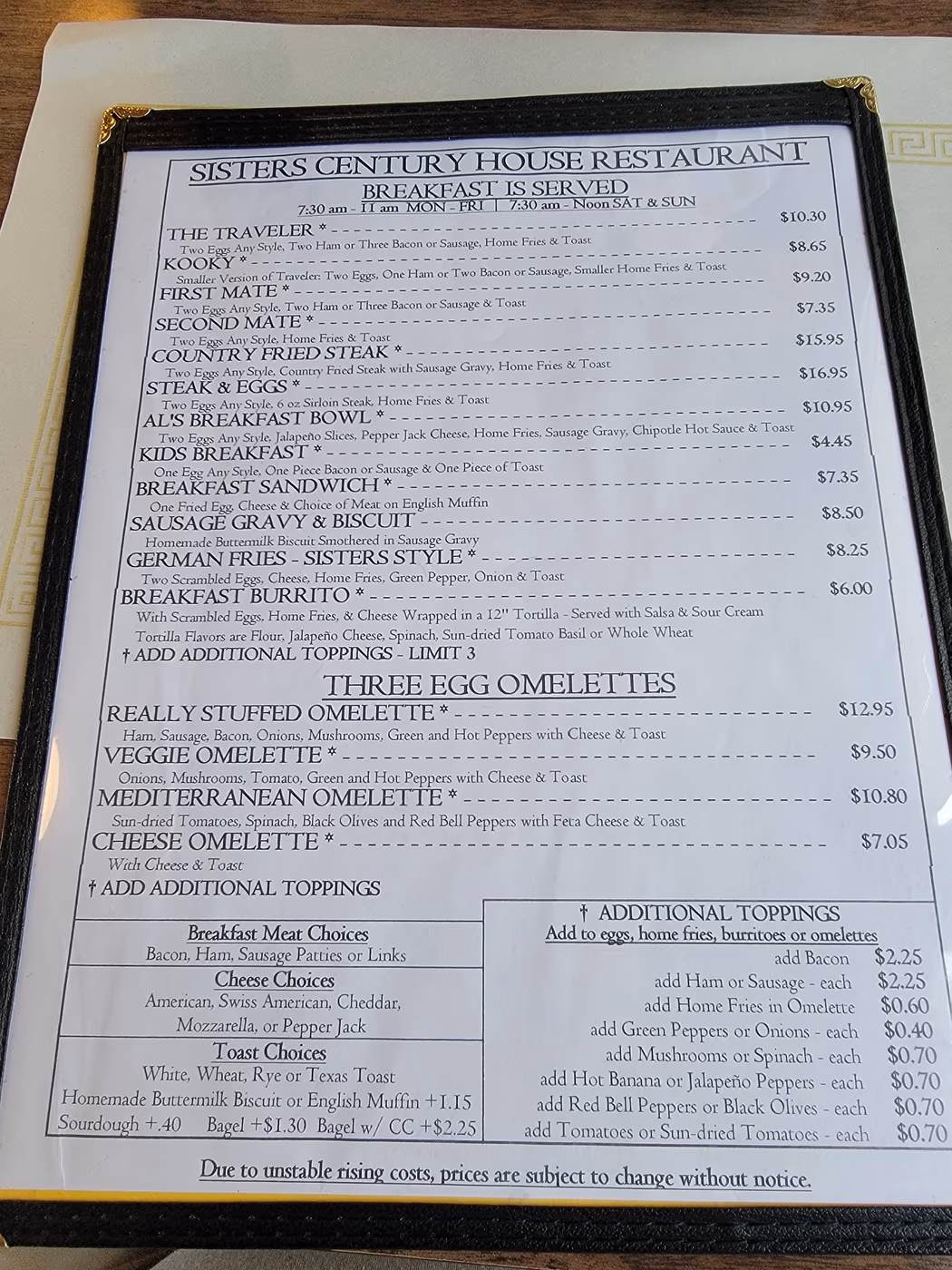 Sisters Century House Restaurant photo 2