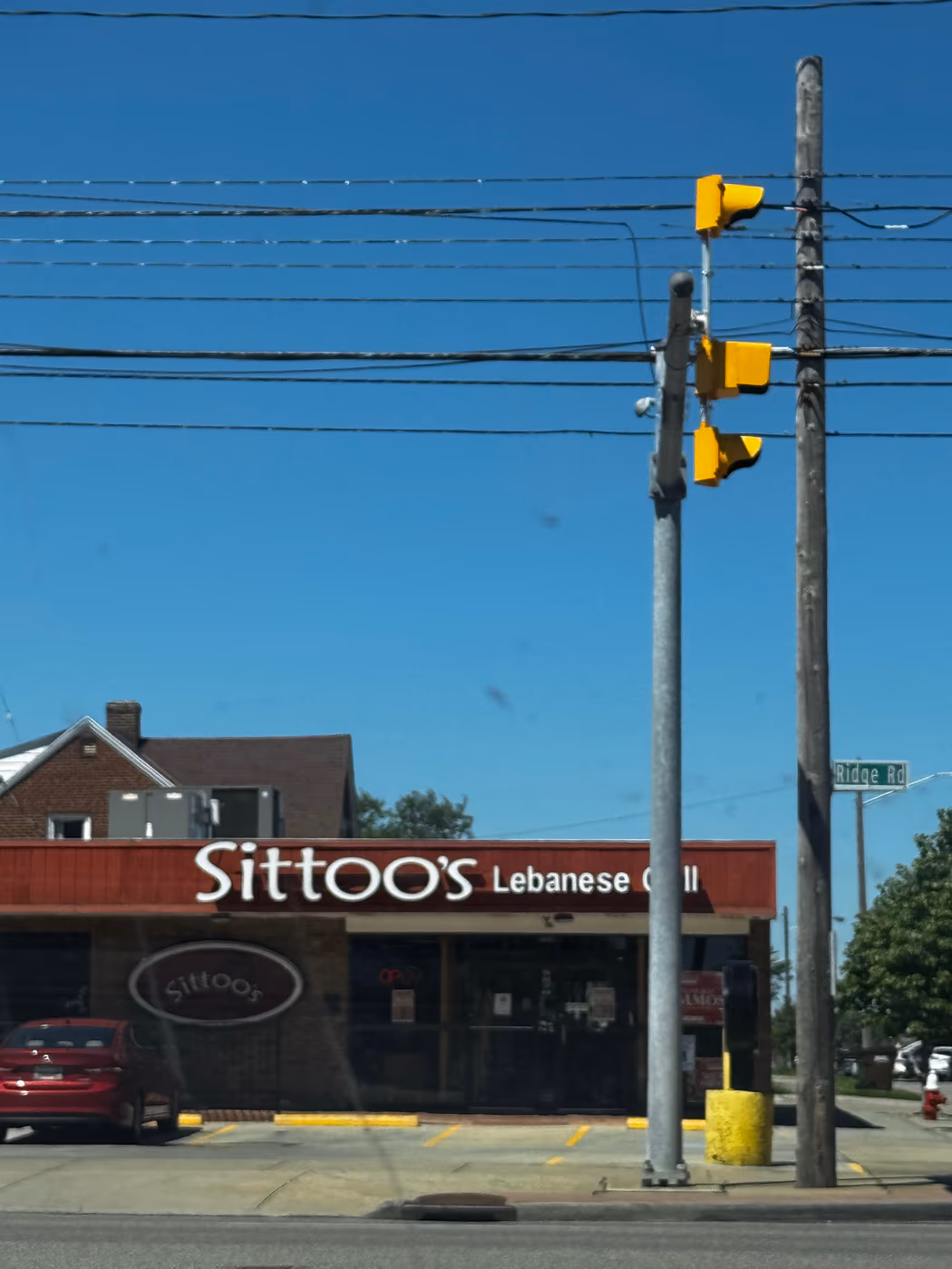 Sittoo's Lebanese Grill Parma photo 2