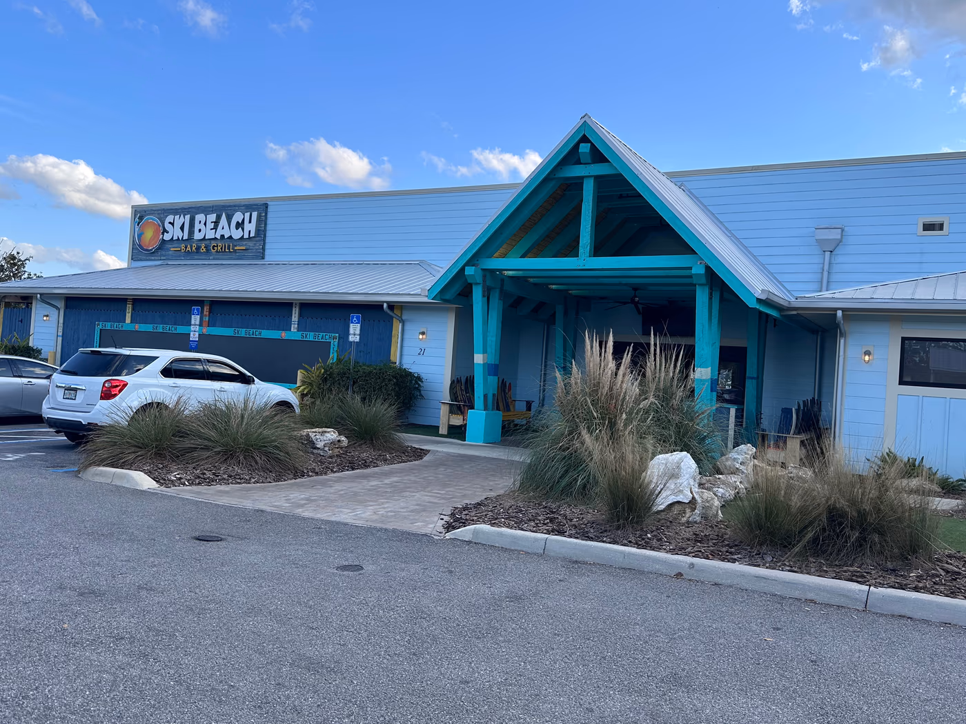 Ski Beach Bar and Grill