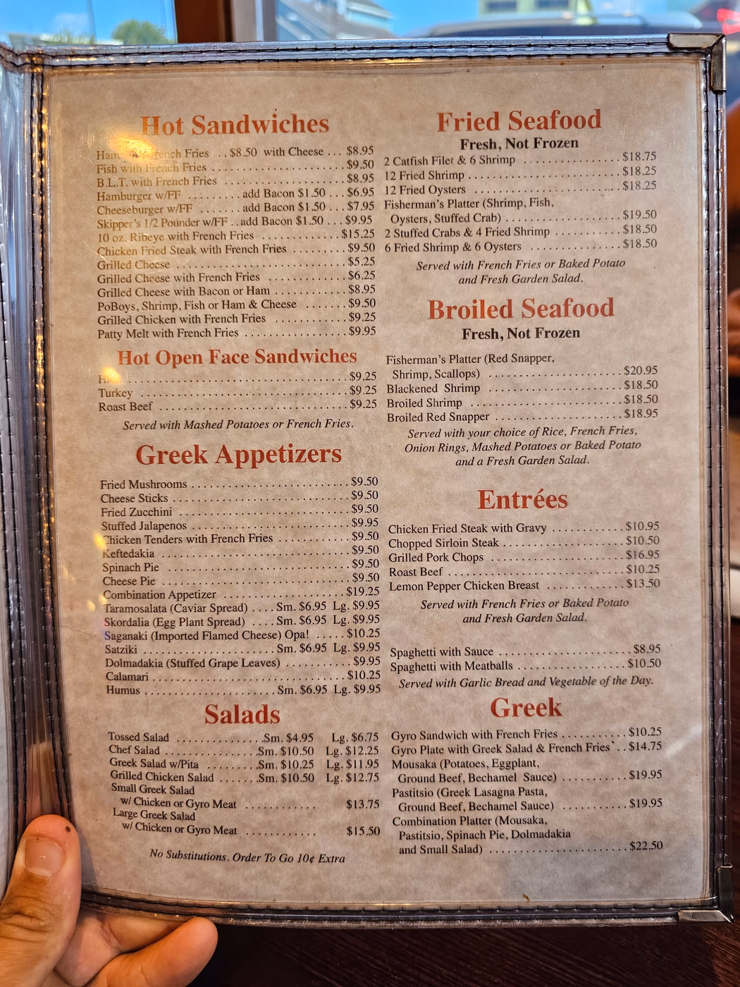 Skipper's Cafe photo 2