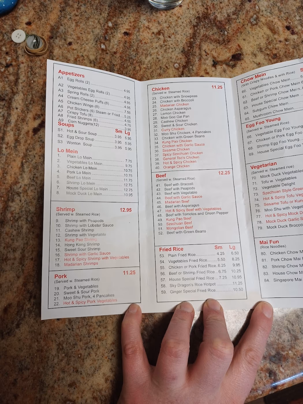 Sky Dragon Restaurant