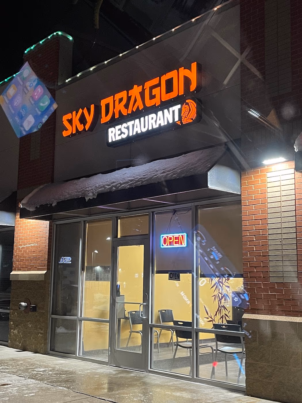Sky Dragon Restaurant photo 2