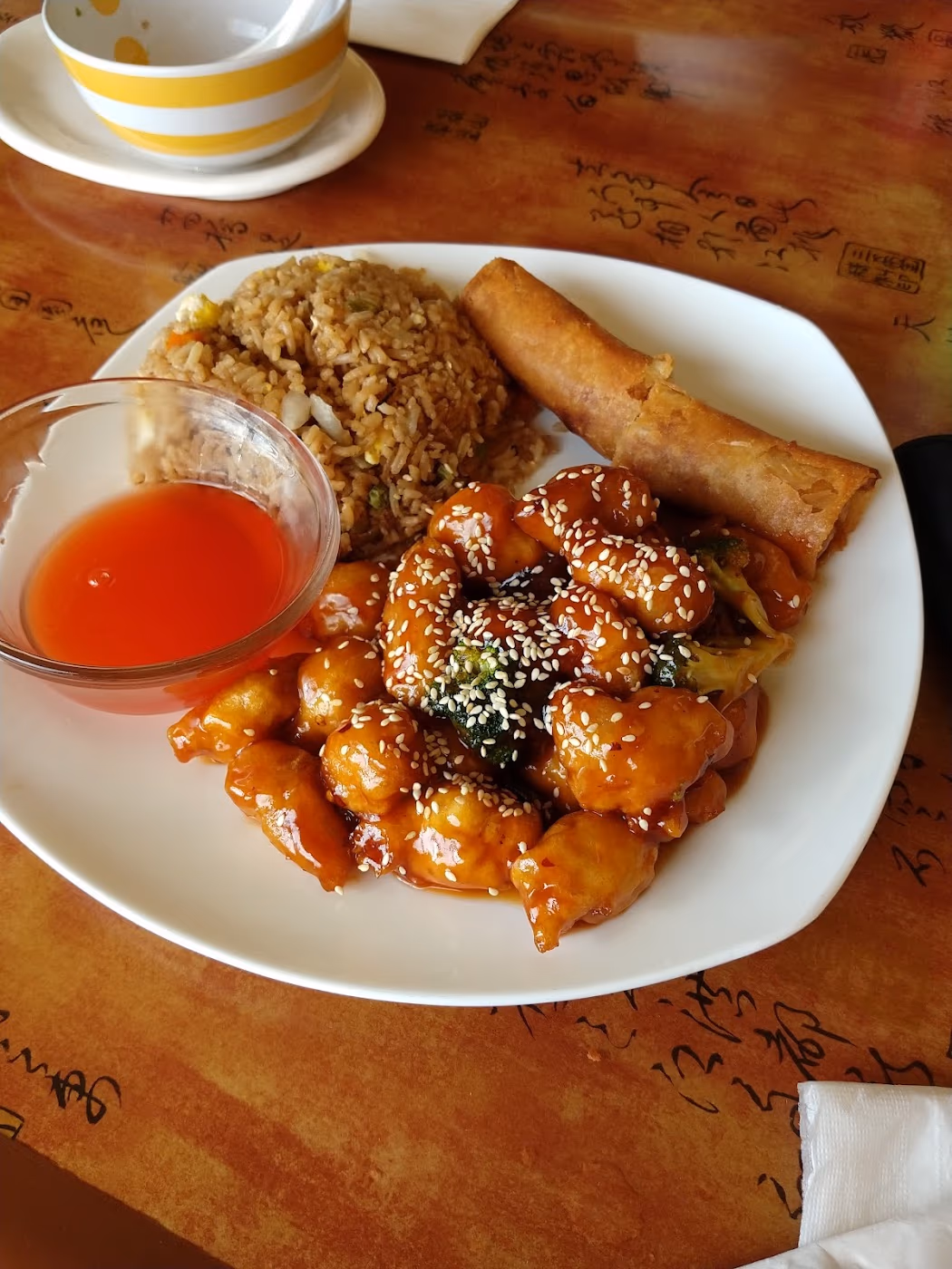 Sky Dragon Restaurant photo 3