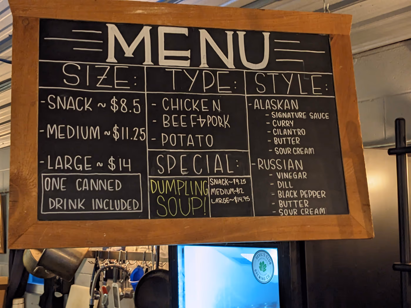 Slader's Alaskan Dumpling Co. photo 2