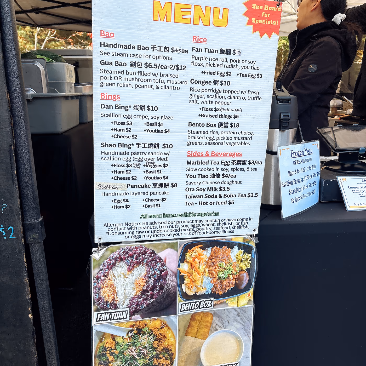 Small Eats photo 2