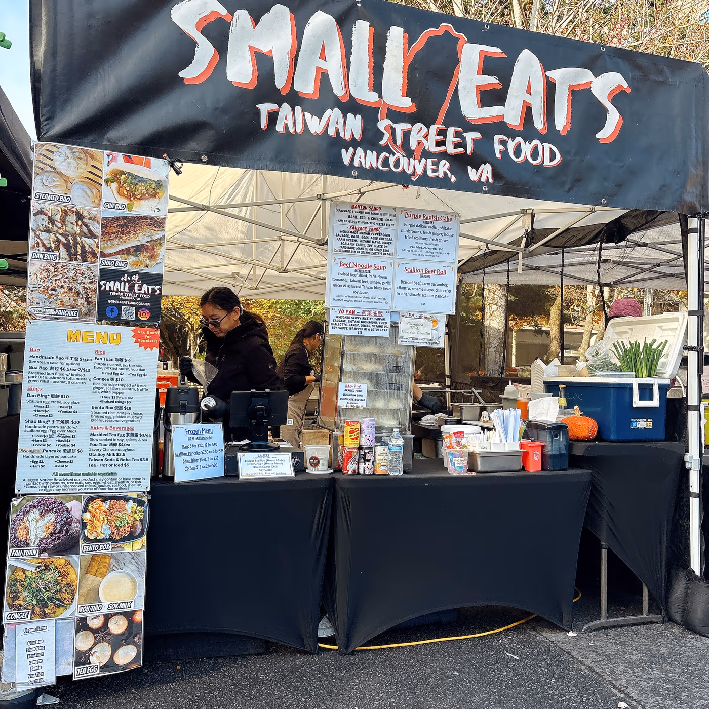 Small Eats photo 3