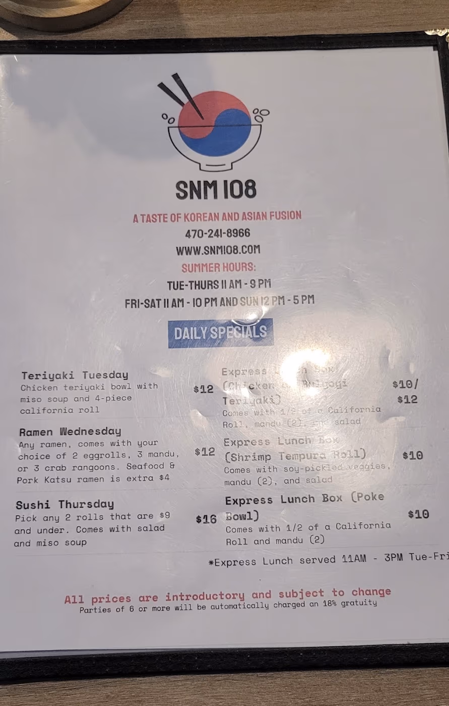 SNM 108 photo 3