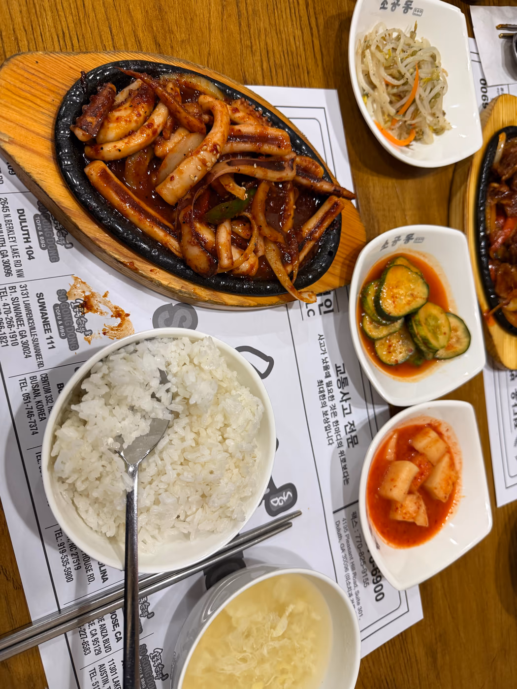 So Gong Dong Tofu & BBQ 104 DULUTH ( 소공동 순두부 둘루스 104 )