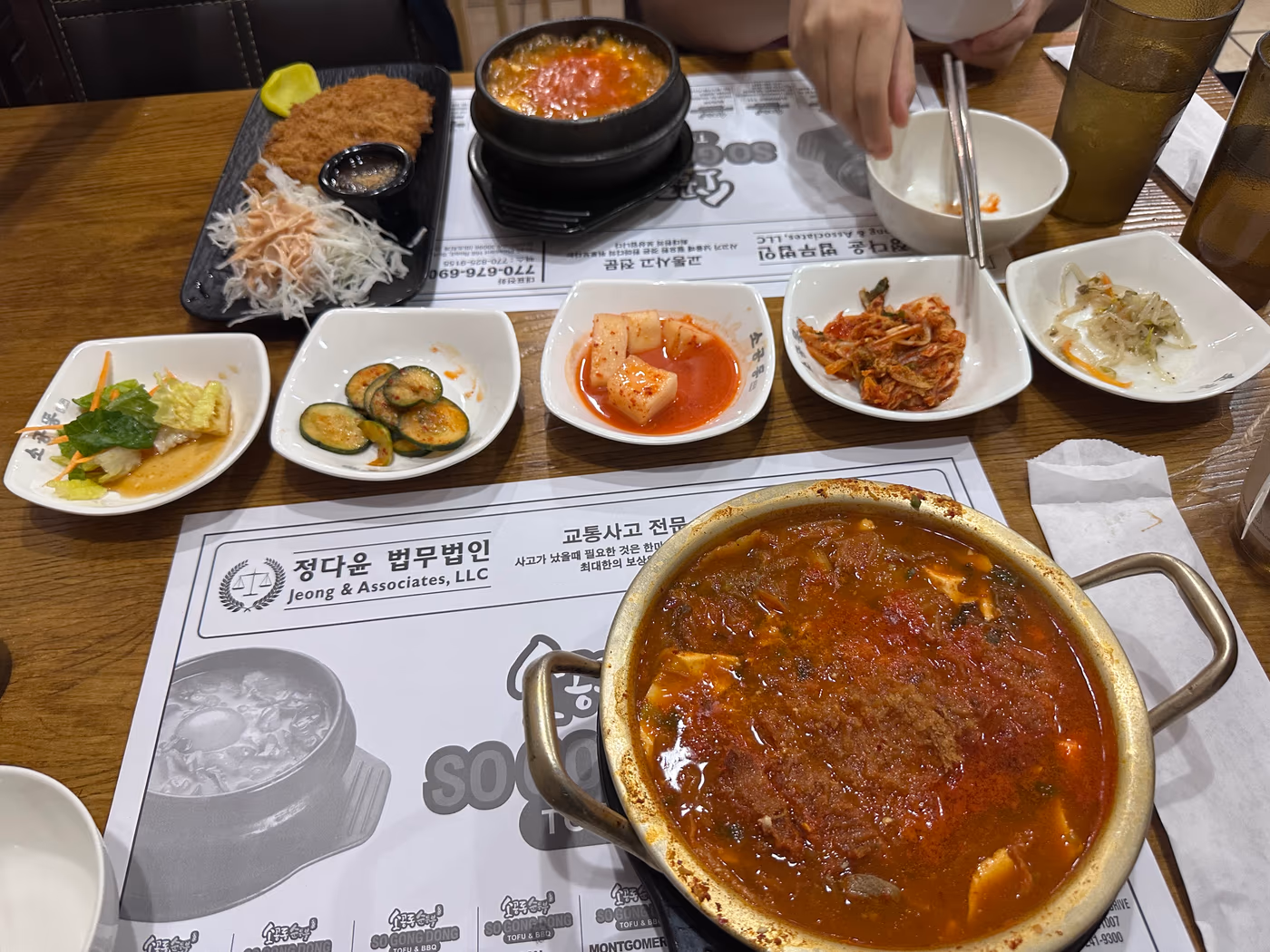 So Gong Dong Tofu & BBQ 104 DULUTH ( 소공동 순두부 둘루스 104 ) photo 2
