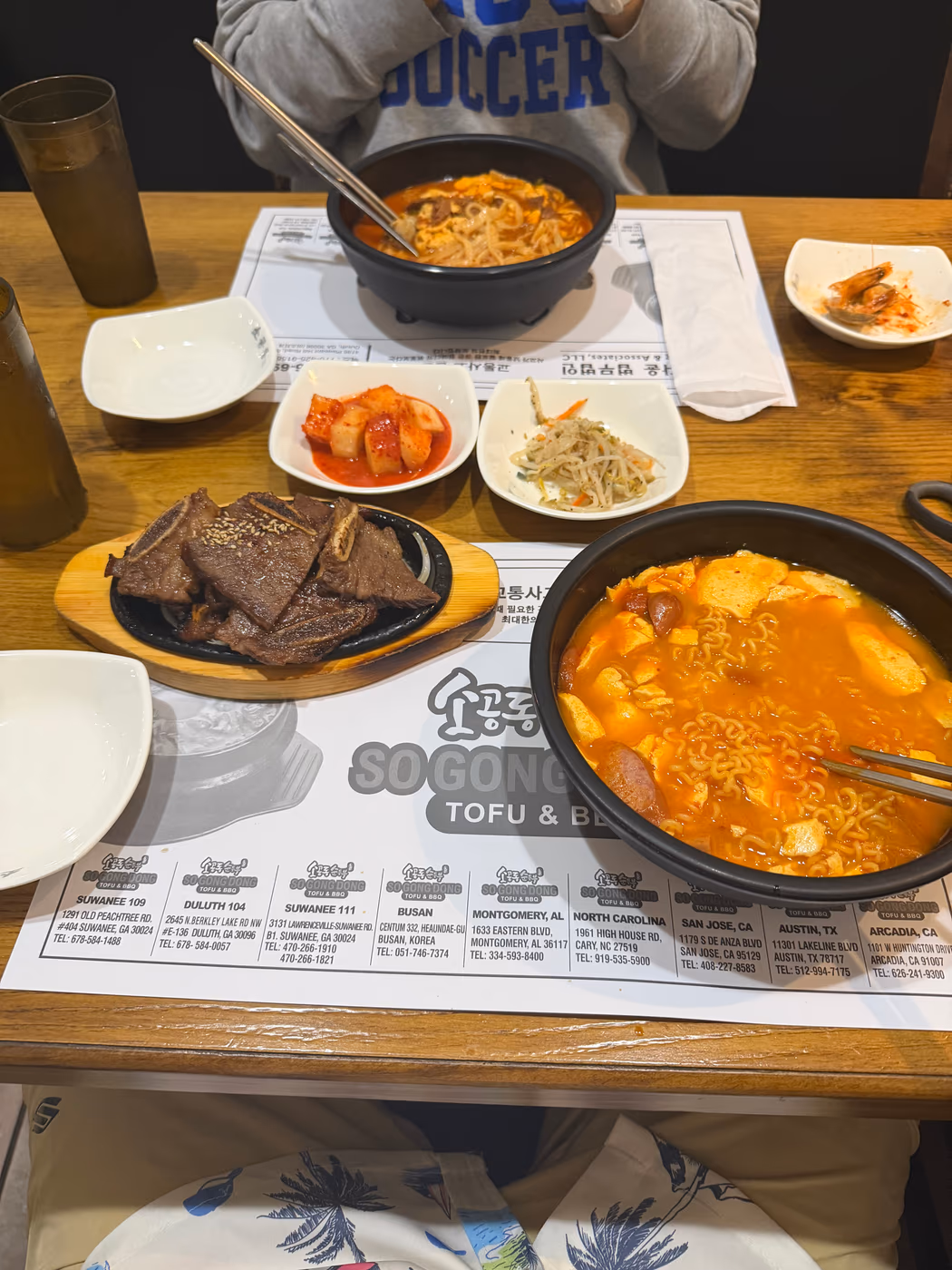 So Gong Dong Tofu & BBQ 104 DULUTH ( 소공동 순두부 둘루스 104 ) photo 3