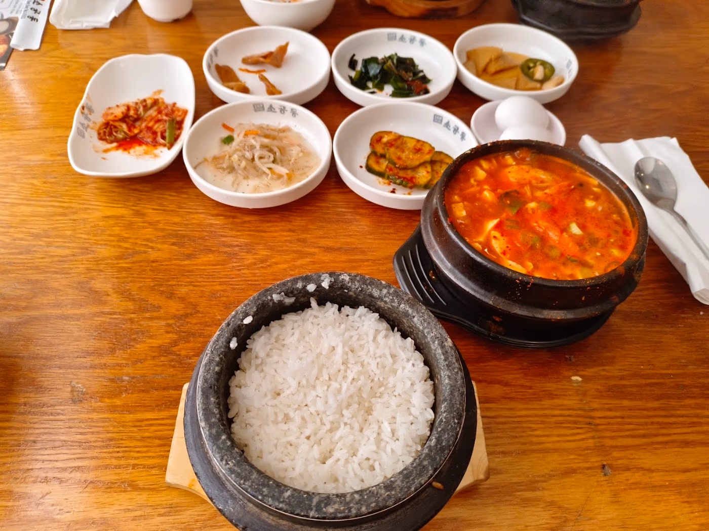 So Gong Dong Tofu & BBQ SGD photo 4