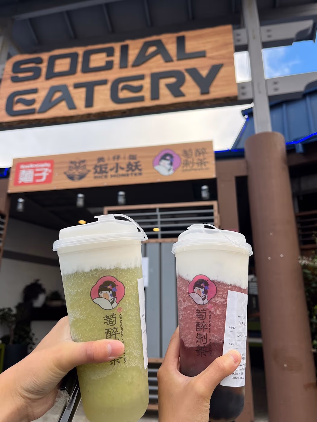 Social Eatery 街坊小馆 photo 4
