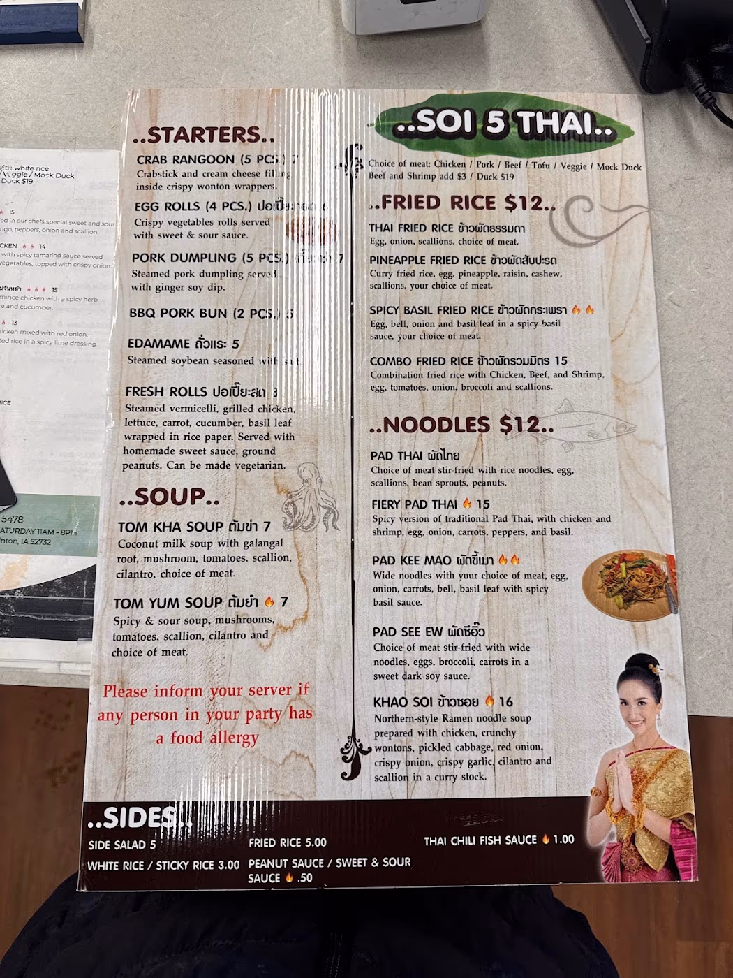 Soi 5 Thai