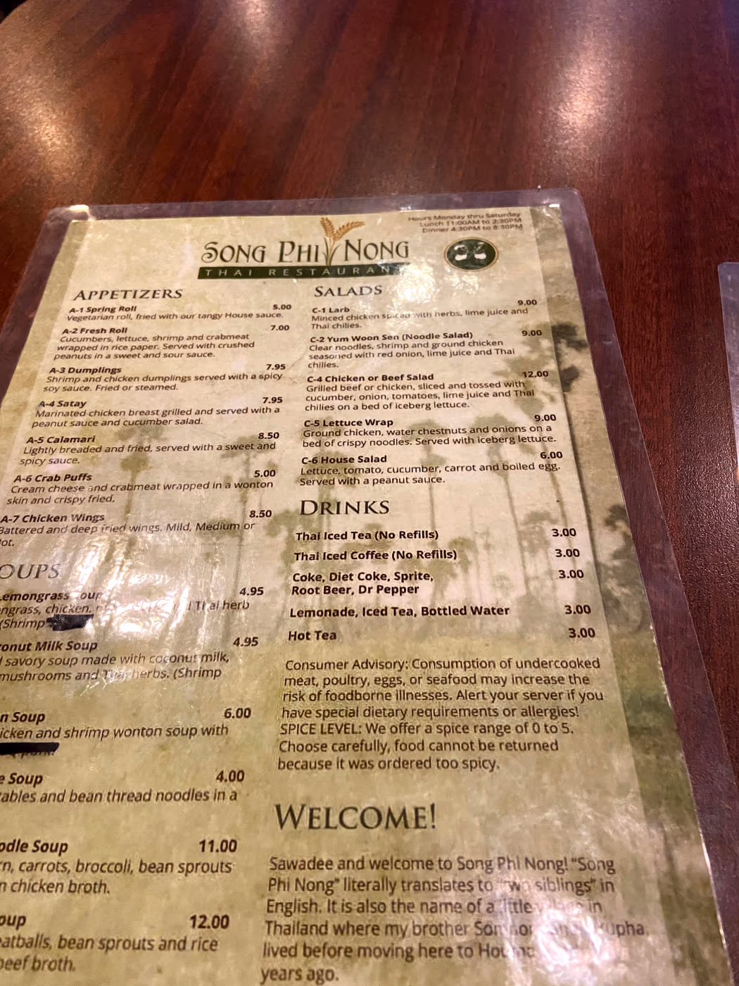 Song Phi Nong Thai Restaurant and Bar photo 2
