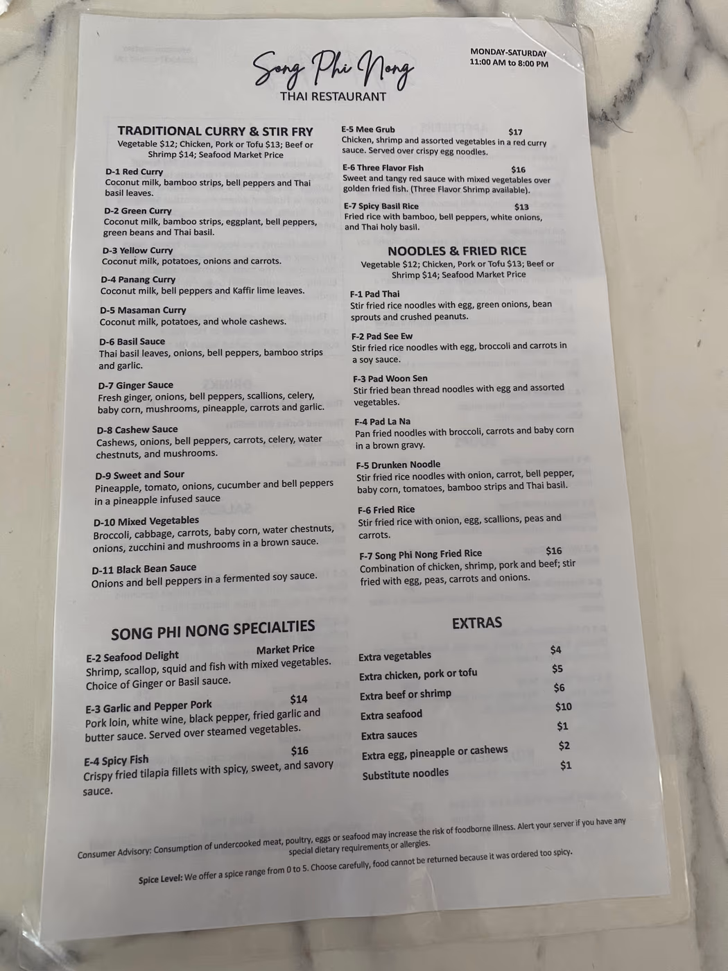 Song Phi Nong Thai Restaurant and Bar photo 4