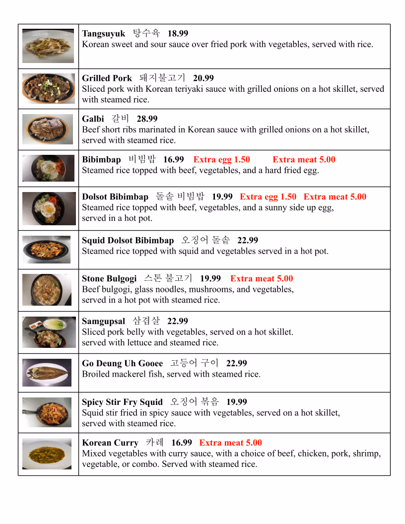 Song's Restaurant photo 2