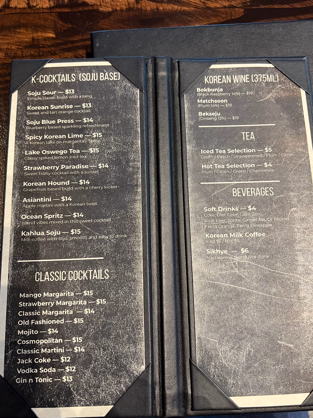 Sool Korean Kitchen