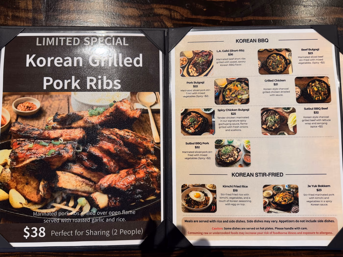 Sool Korean Kitchen photo 4