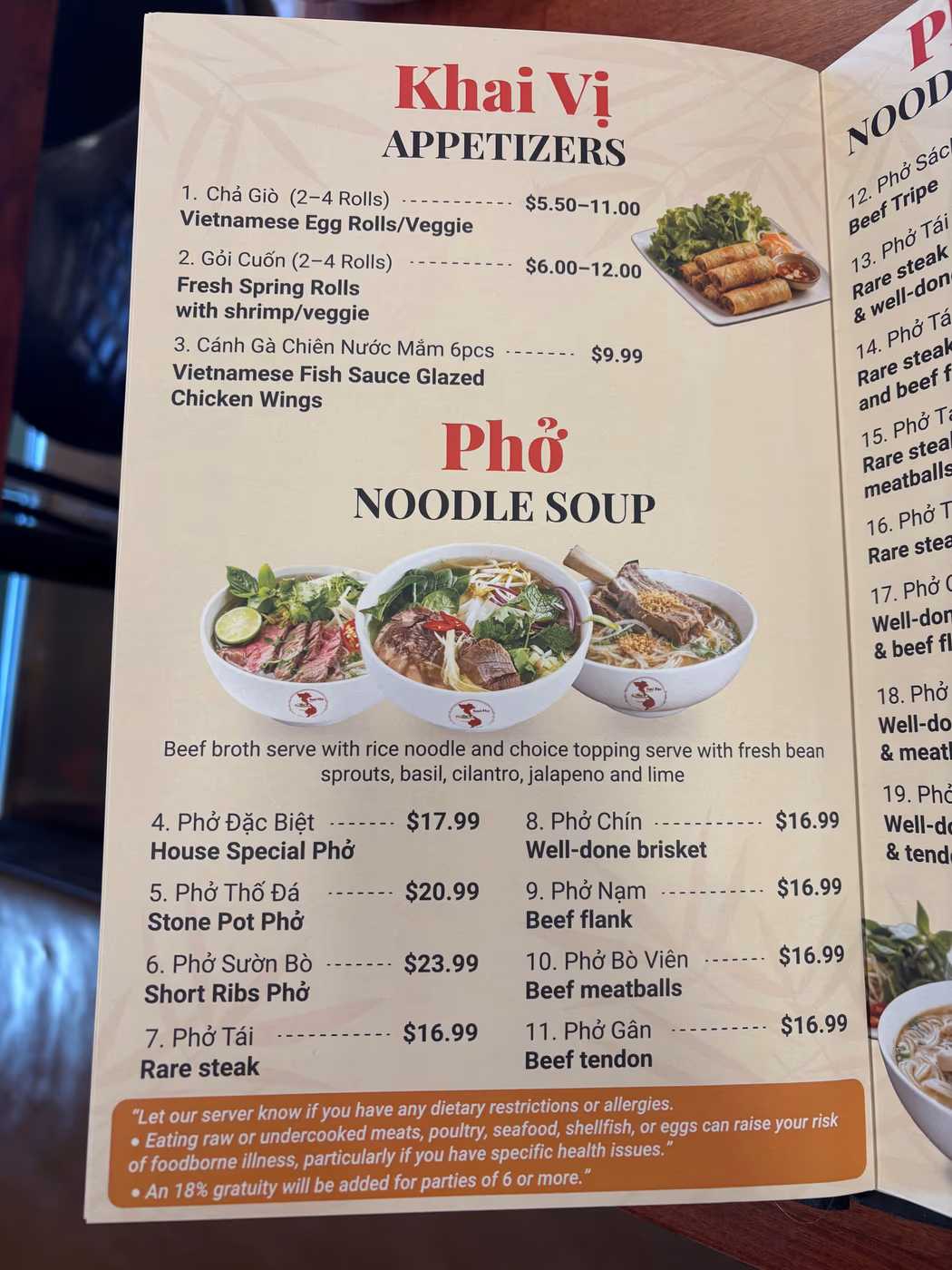 Soul Phở Café photo 4