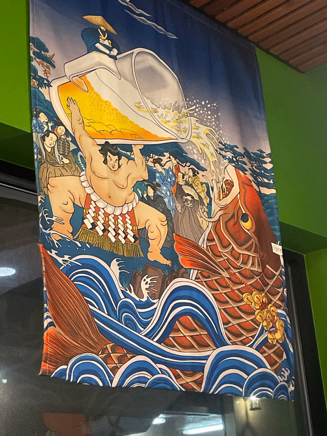 Soul ramen & Noodle Bar