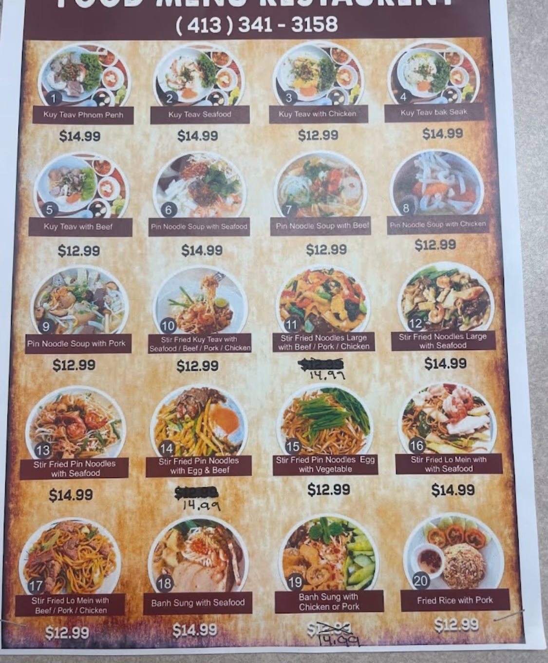 Soup Noodle Bowl