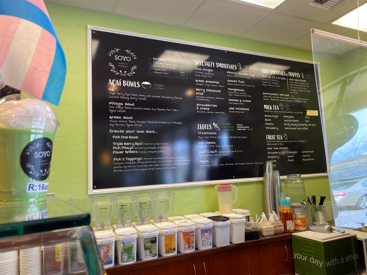 SoYo Yogurt Shoppe photo 3