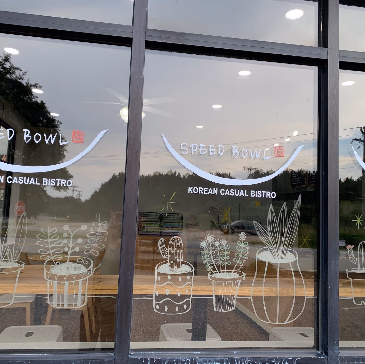 Speed Bowl (Korean Casual Bistro) photo 2