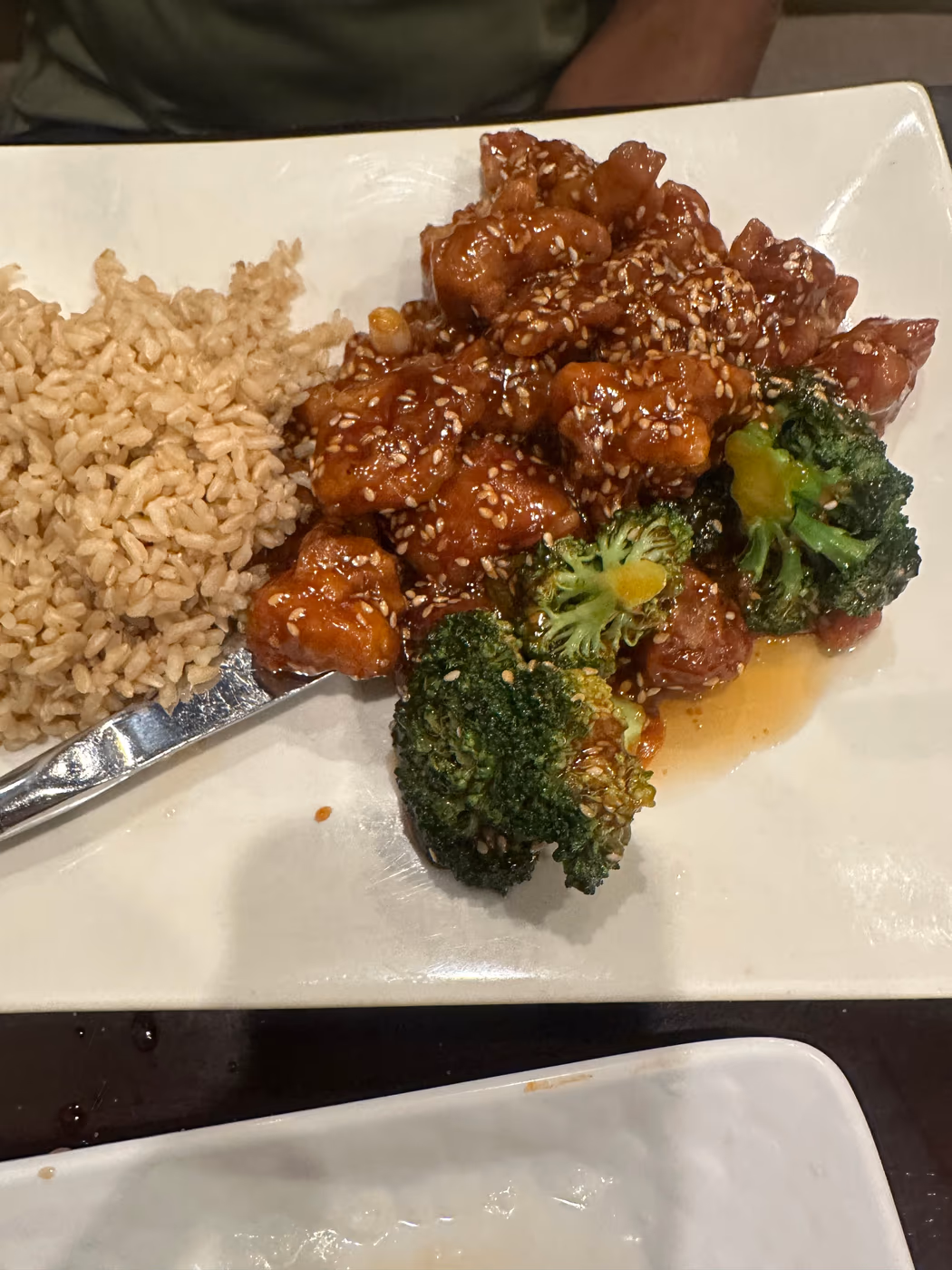 Spicy Chen Asian Bistro photo 2