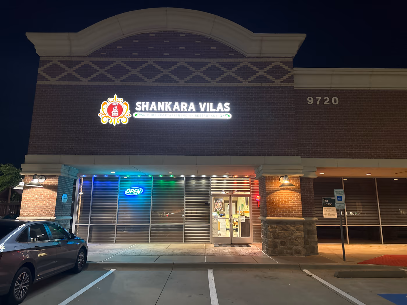 Sree Shankara Vilas