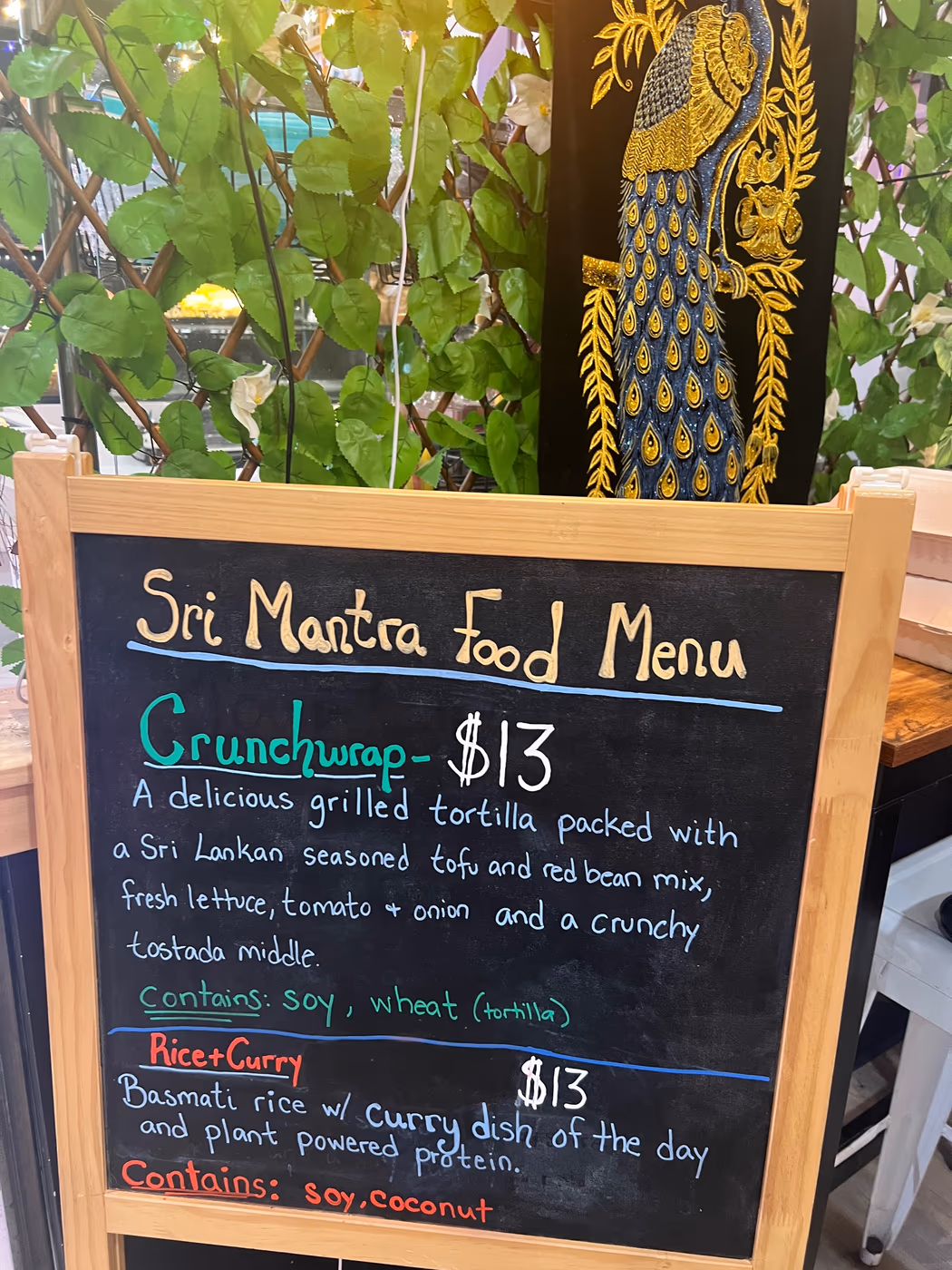Sri Mantra Restaurant & Boutique photo 4
