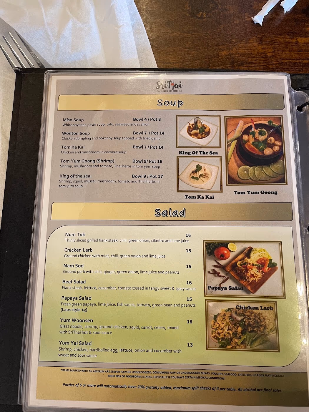 SriThai: Thai Kitchen & Sushi Bar