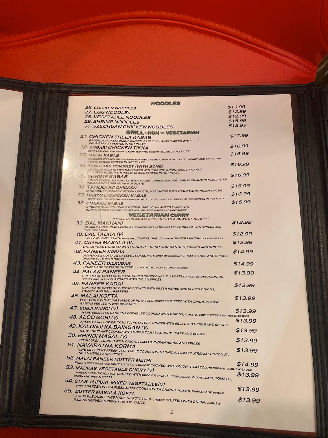 Star Indian Cuisine