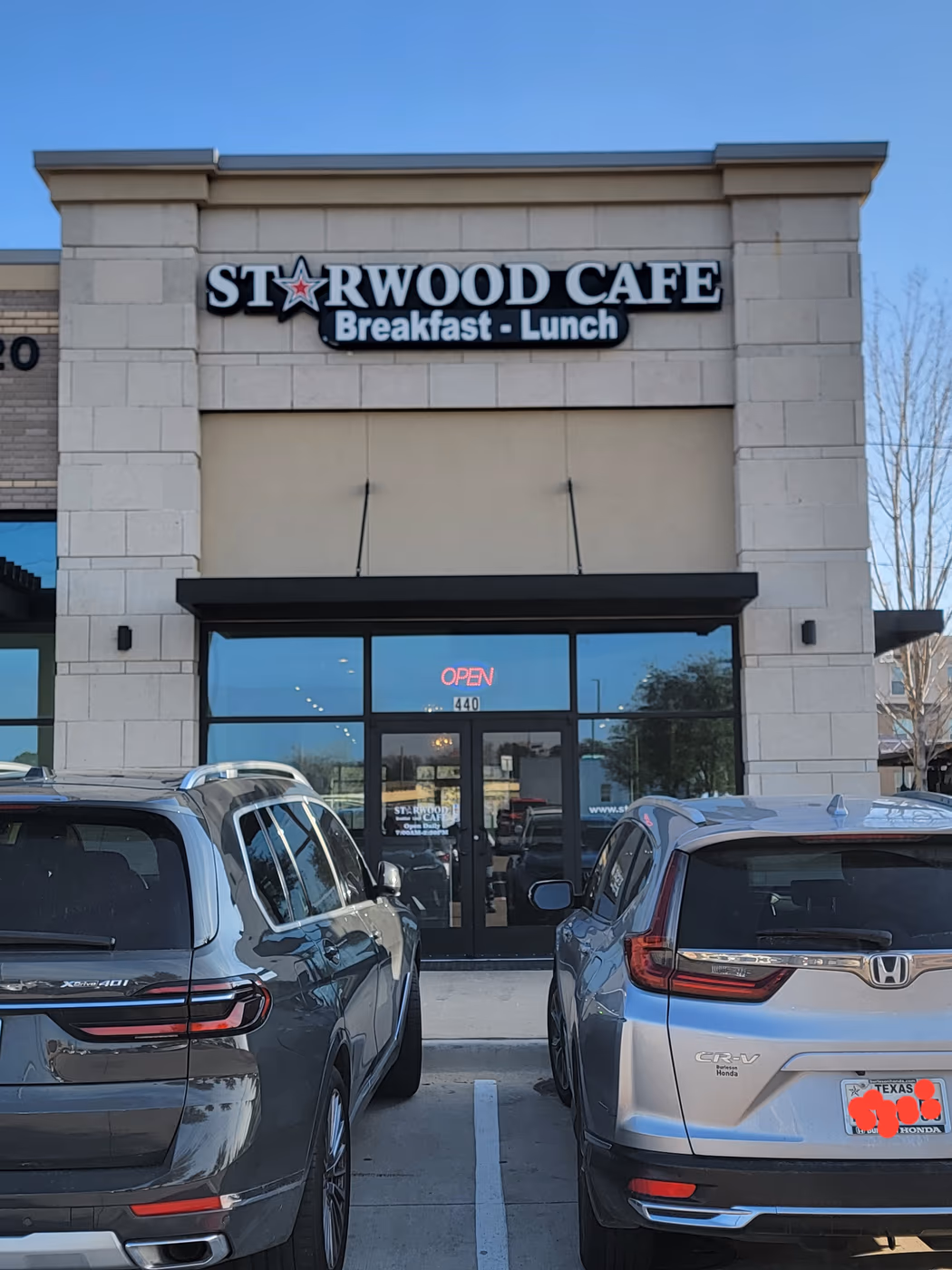 Starwood Cafe