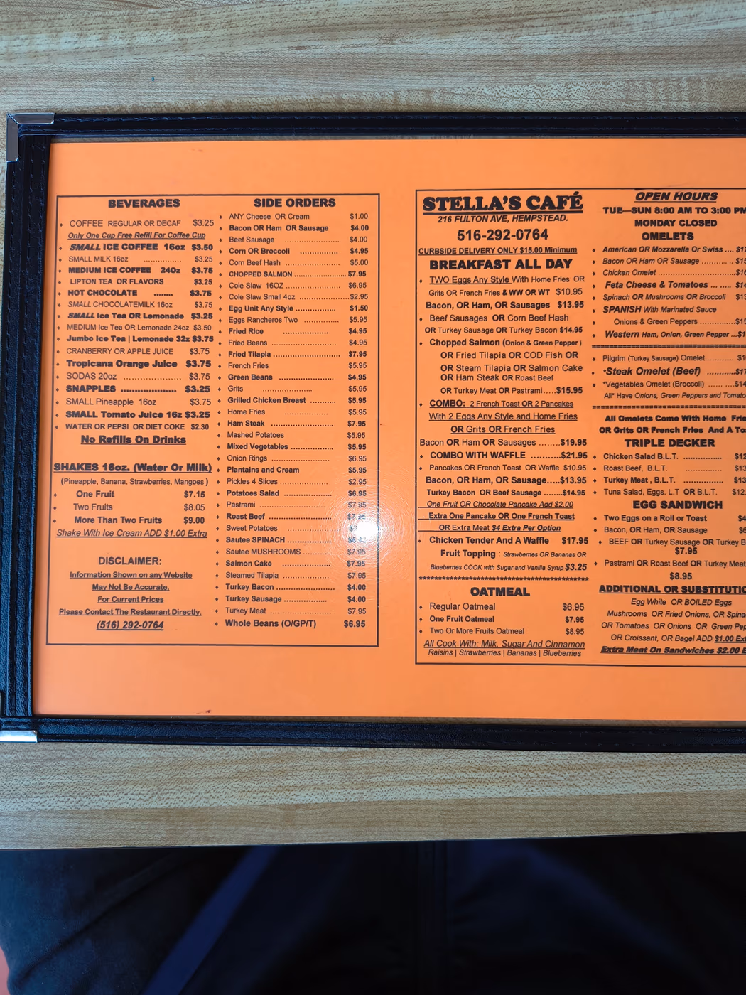 Stella's Cafe