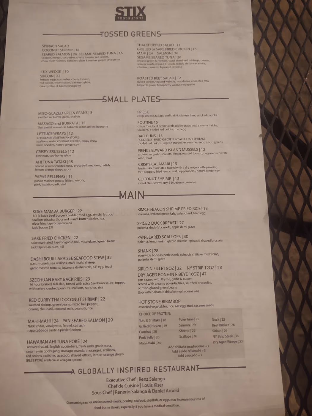 Stix Restaurant photo 3