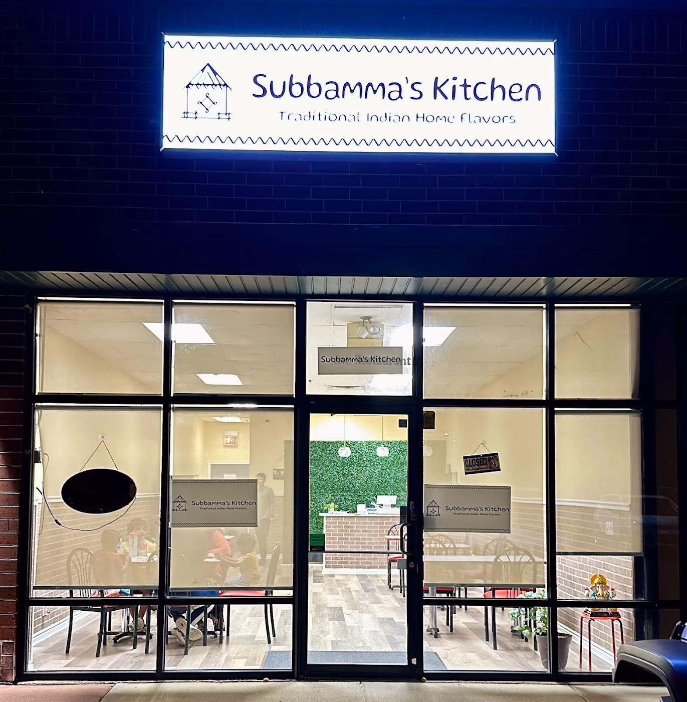 Subbamma's Kitchen photo 2