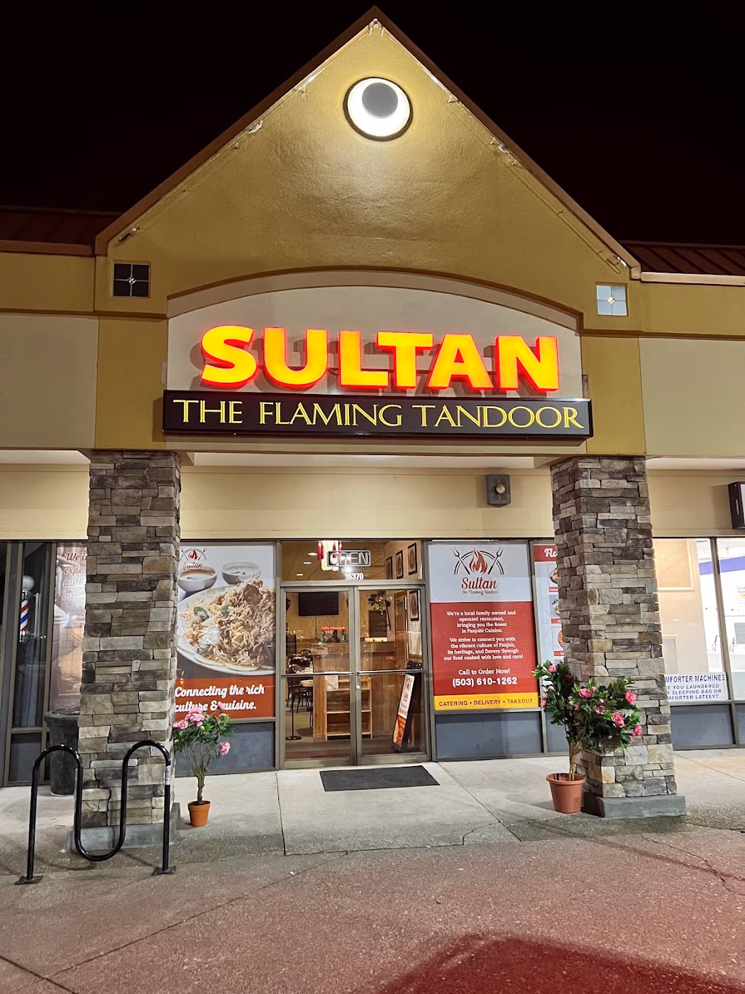 Sultan The Flaming Tandoor photo 2