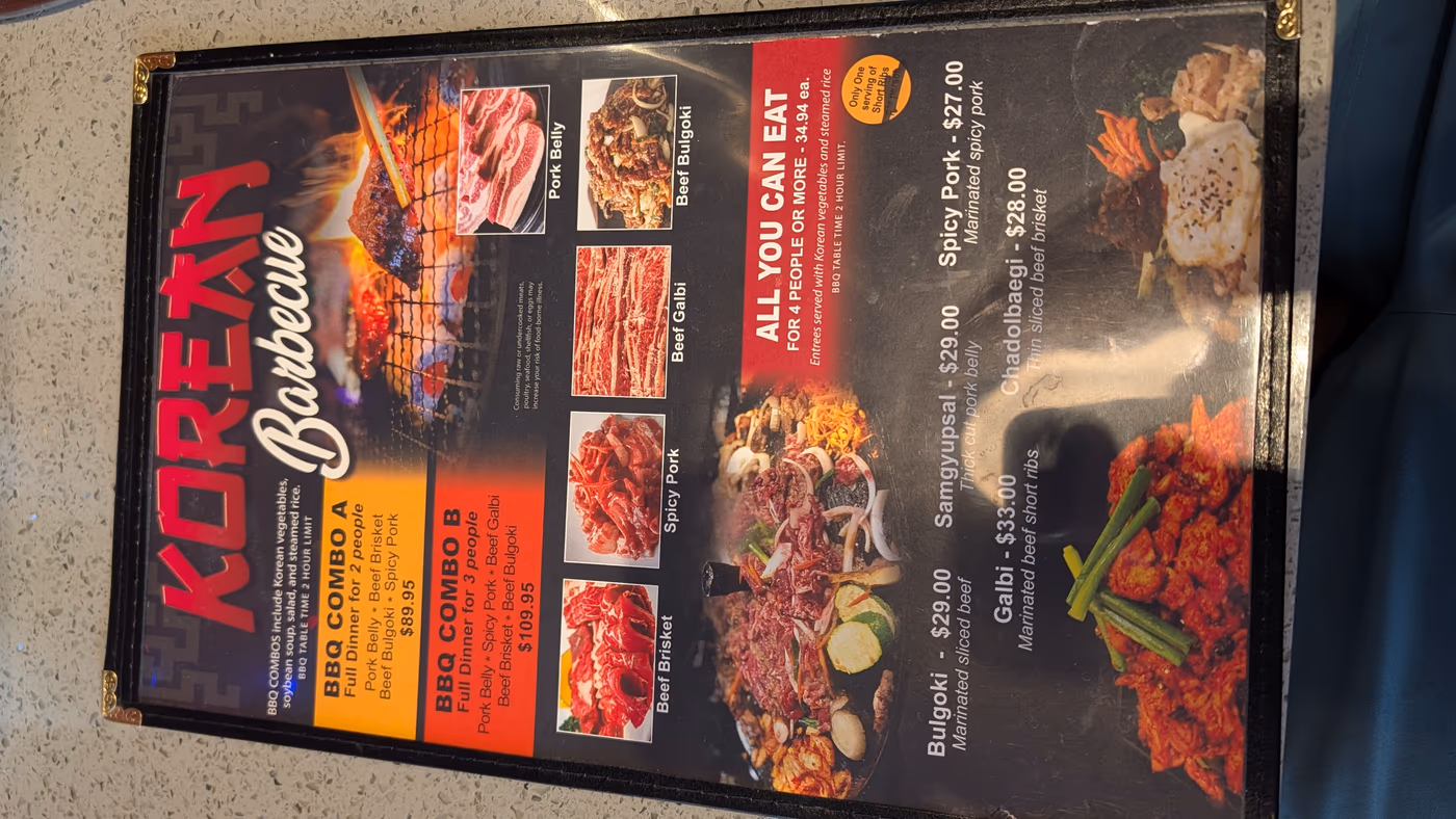 Sumin's Restaurant & Sushi Bar | Chinese • Korean