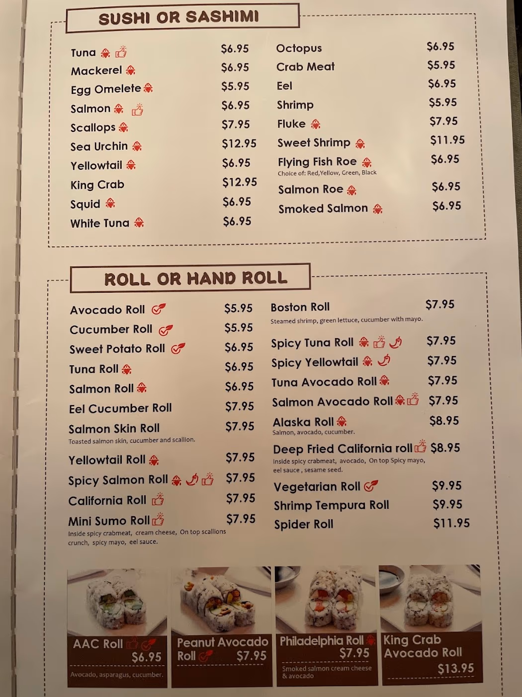 Sumo | Hibachi & Sushi