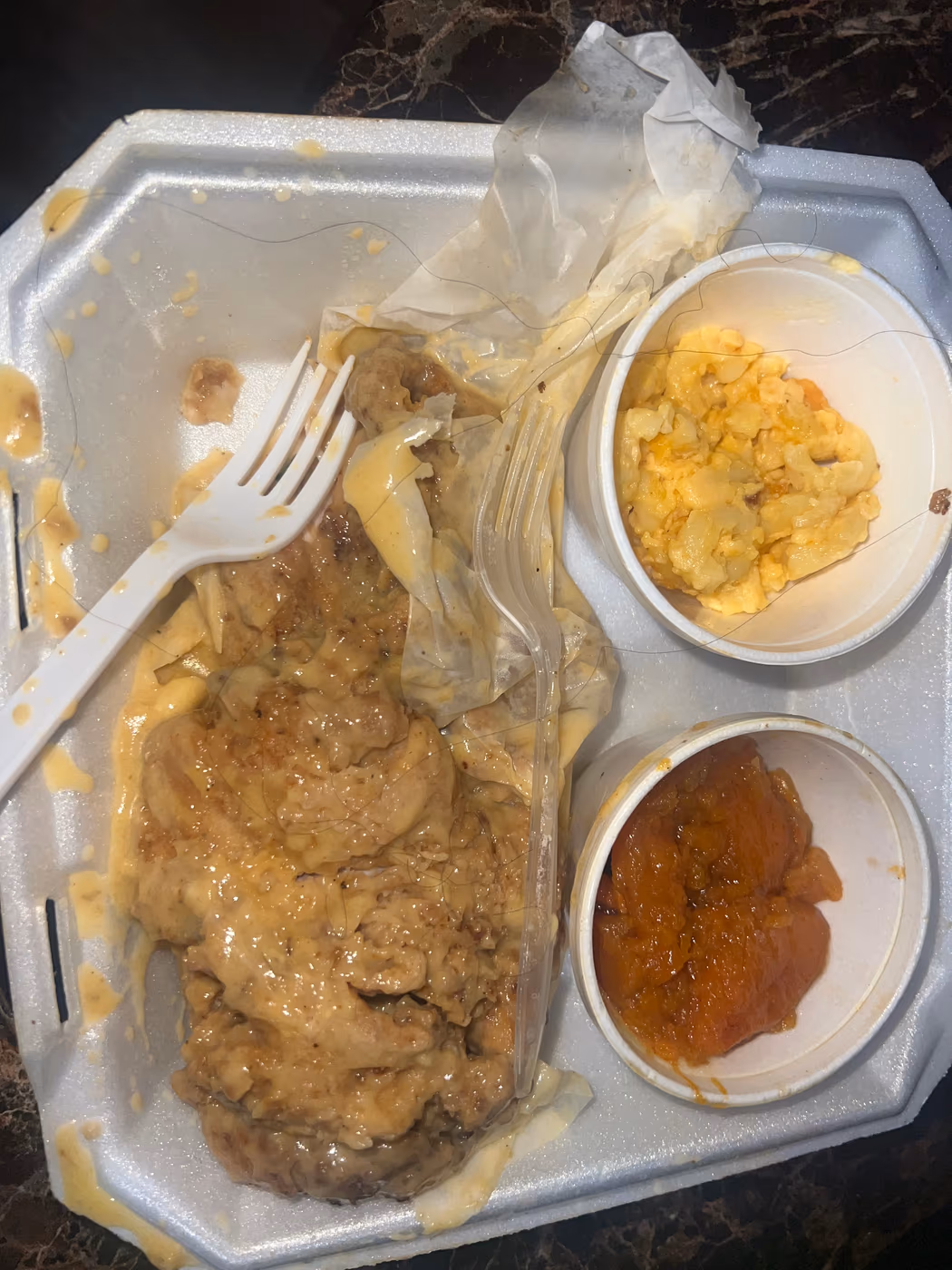 Sumtin' 2 Eat photo 3