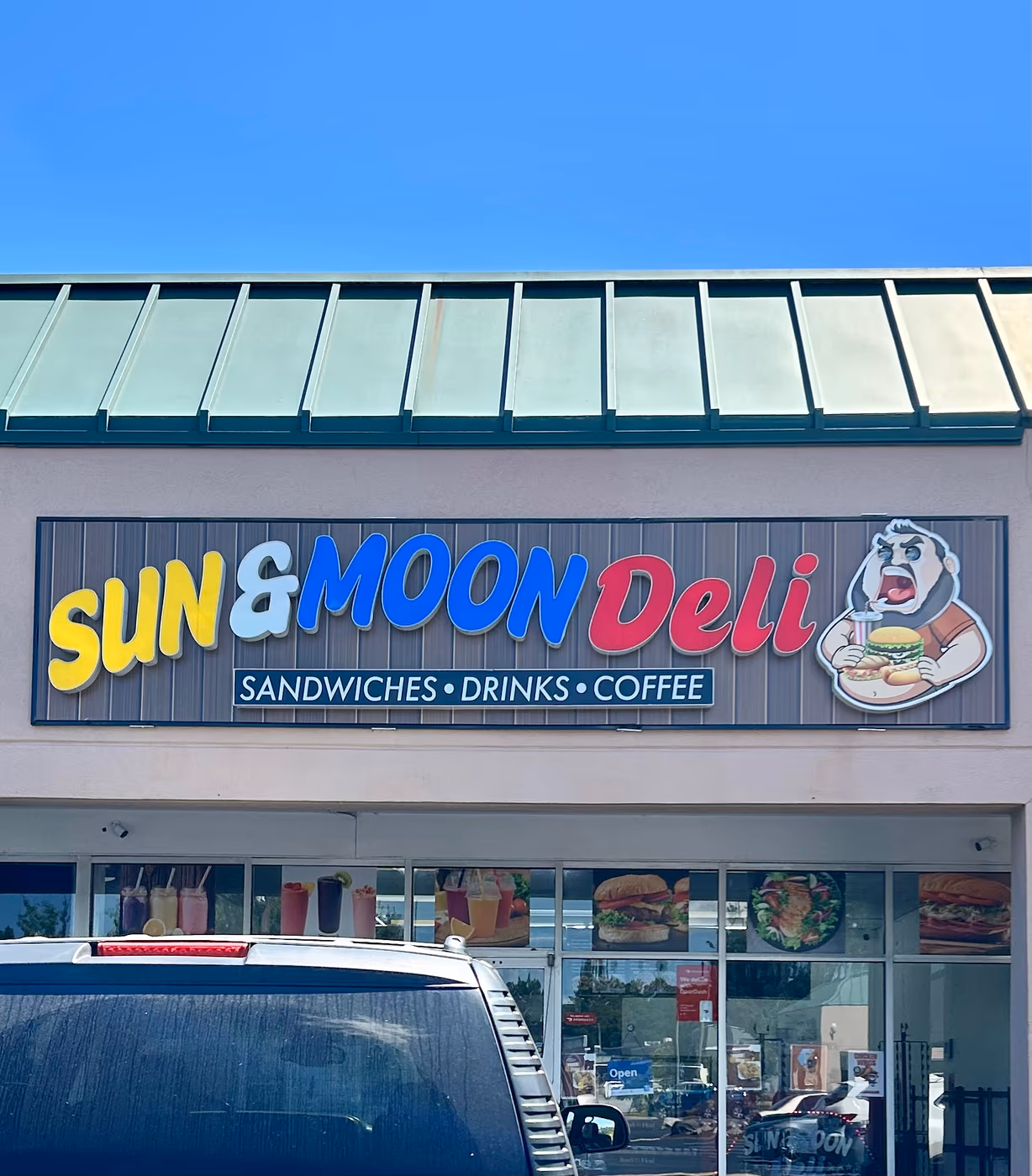Sun and Moon Deli photo 4