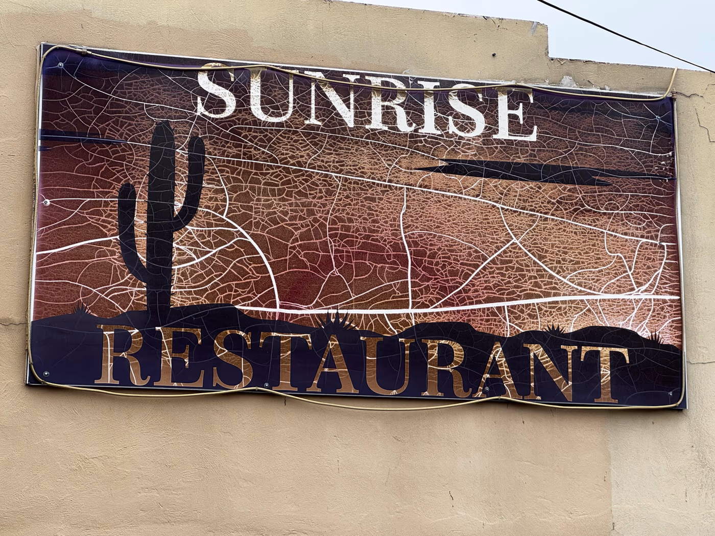 Sunrise Restaurant