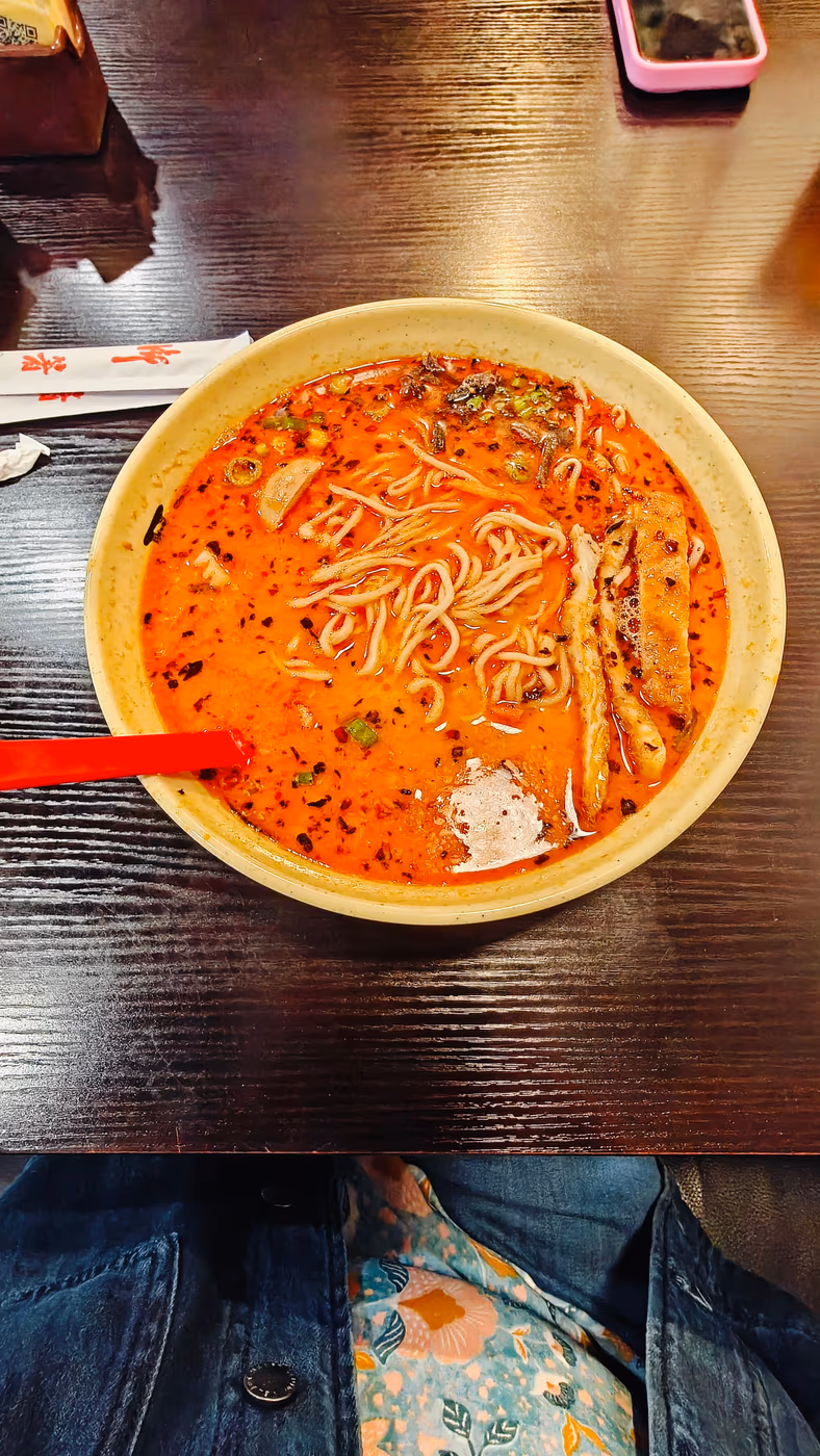 Sup Noodle Bar
